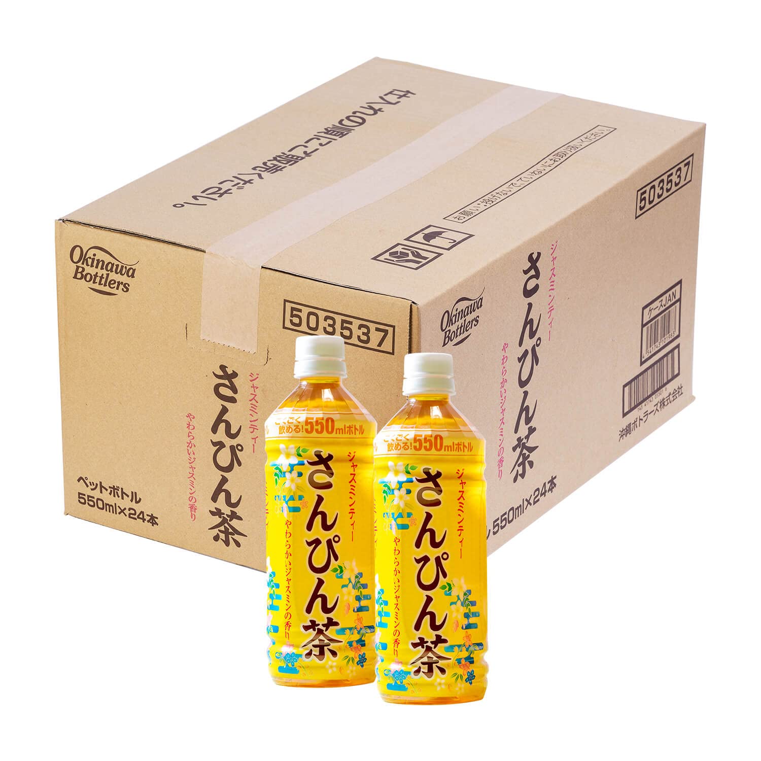 

Пластиковые бутылки для чая Санпинча от Okinawa Bottlers 550 мл x 24 бутылки