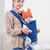 Solid Color Baby Wrap Carrier Cloth Newborn Sling Wrap Breathable Infant Backpacks  Newborn