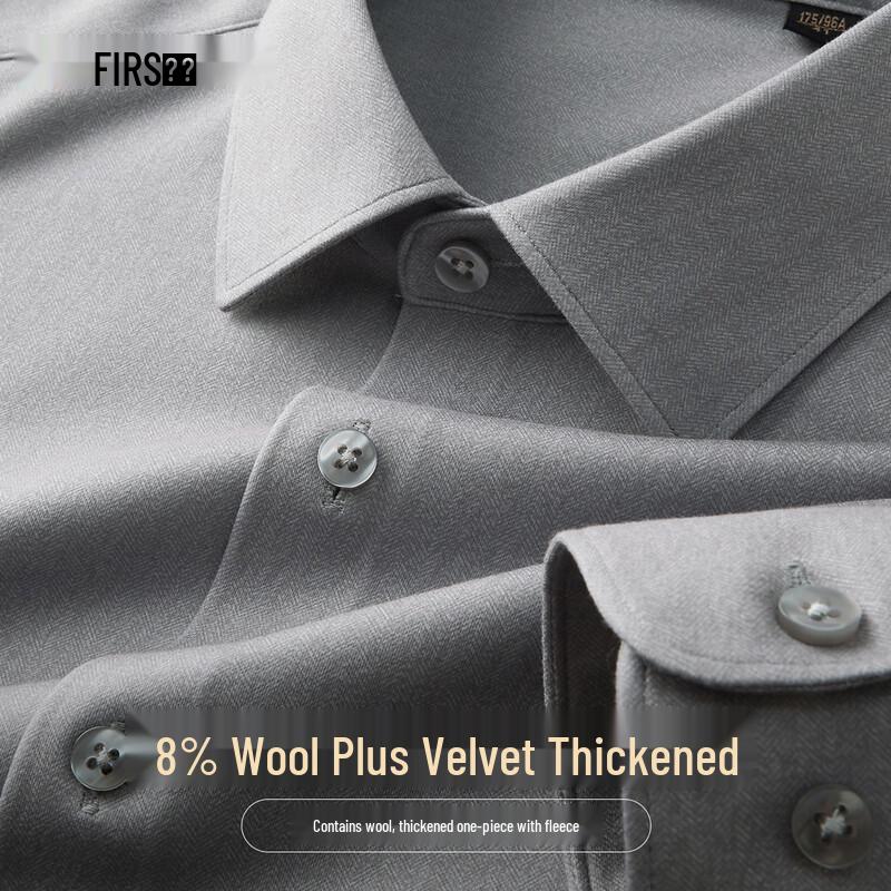 Shanshan Men s Wool Blend Warm Long-Sleeve Shirt 41