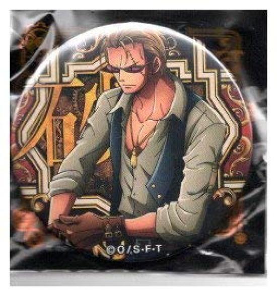 

Can Badge One Piece Can Badge 11 ENGINE Mugiwara Store Koza Vol.