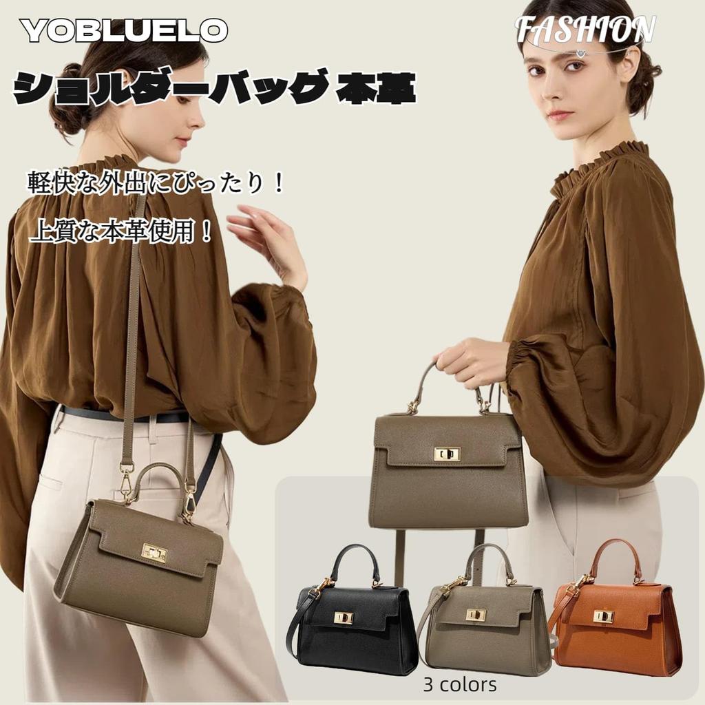 YOBLUELO Genuine Leather Shoulder Bag for Small Mini Elegant or Handbag with Zipper Pocket Women, Handbag, 2-Way Bag, Lightweight, Simple, Look,
