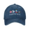 Vintage Puerto Rico Debi Frog Tirar Mas Fotos Baseball Cap Unisex Distressed Cotton Snapback Cap Funny Golf Adjustable Fit Hats