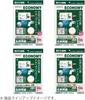 KOKUYO Business Card 10 sheets per Natural Multi-Printer Paper, A4, pack, White, 5-pack (KPC-VE10WX5)