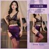 Female sexy lingerie cheongsam uniform suit charm temptation deep imperial sister suspender hip skirt