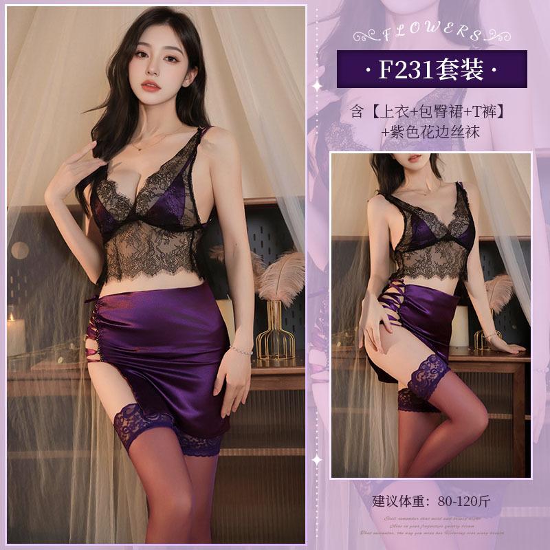 Female sexy lingerie cheongsam uniform suit charm temptation deep imperial sister suspender hip skirt