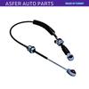 Gearbox Control Cable Left Side For Megane Mk2 2002-2008 OEM 7701474701