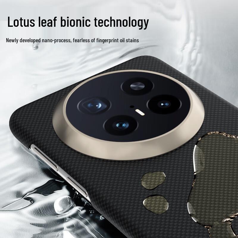 BLUEO Kevlar Aramid Fiber Slim Protective Case for Huawei