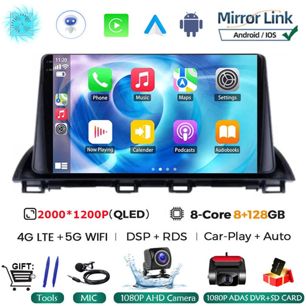 For Mazda 3 Axela 2014 - 2019 Android 14 Car Radio Multimedia Radio Player GPS Navigation Video Stereo Audio Head Unit 2DIN DVD