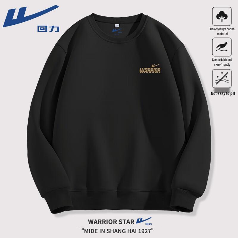 Warrior Heavyweight Crewneck Sweatshirt M