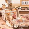 24Pcs capybara canvas pencil case, with doll & stickers, large layered school stationery pouch