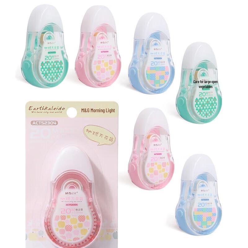 M&G Earth Kaleidoscope Correction Tape