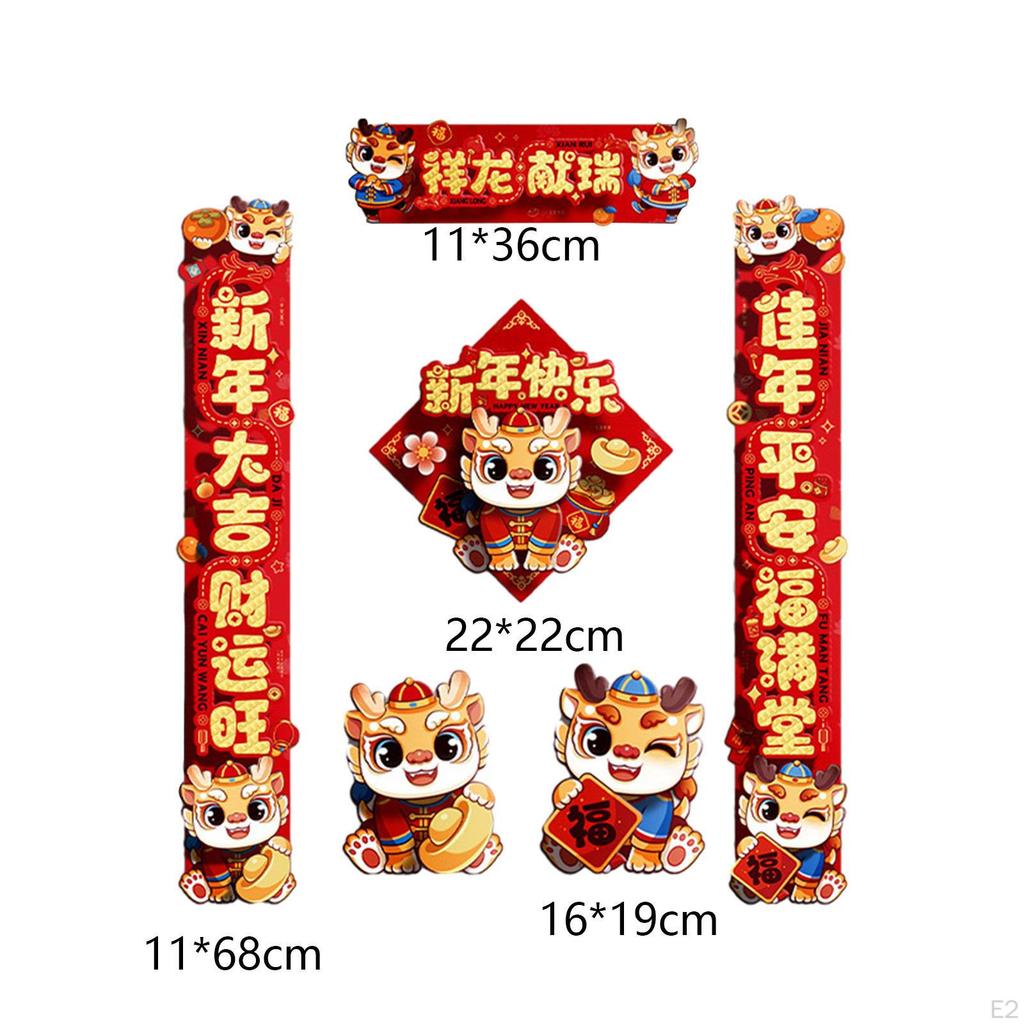 Decorations, Duilian Porch Sign, Chinese Year Couples, Spring Festival Couples for Door, Supply