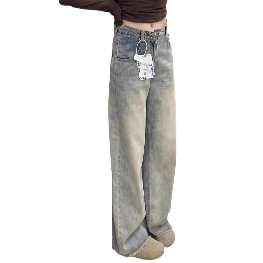 Plus Size Vintage Washed High Waist Wide-Leg Jeans for Women - Loose Fit, Raw Hem, Floor-Length, Trendy Spring/Autumn 2024.