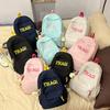 Winter New High-Value Solid Color Lightweight Student Backpack for Girls, Elementary and Middle School Students, Letter Backpack