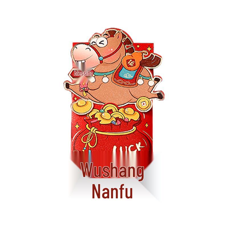 2026 Cartoon New Year 3D Red Envelopes - Cute Personalized Lucky Money Envelopes for Spring Festival