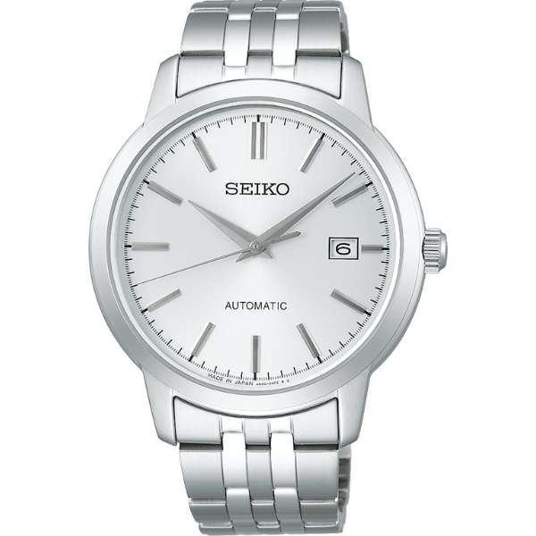 [USED] Extremely popular model: Seiko Selection SCVE059
