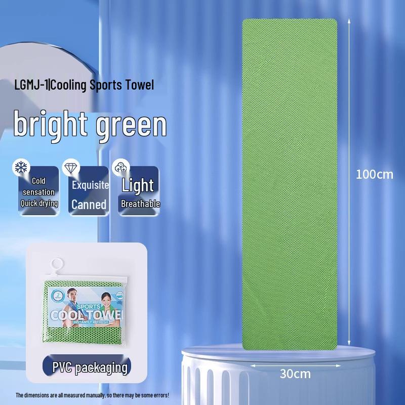 

Быстросохнущее охлаждающее спортивное полотенце: Дышащий, Влагоотводящий для Военных, Бега, Фитнеса и Использования на Открытом Воздухе Regular