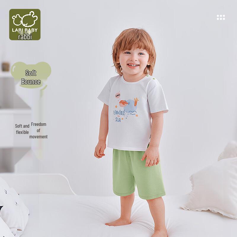 Rabbit Kids  Summer Boys  Short-Sleeve Homewear Set 80