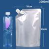 Aluminum Foil Self-supporting Suction Nozzle Bag Liquid Sorting Bags Self Operated Takeaway Packa Pouchs Packaging of Soybean Milk Beverage Sauce Bags