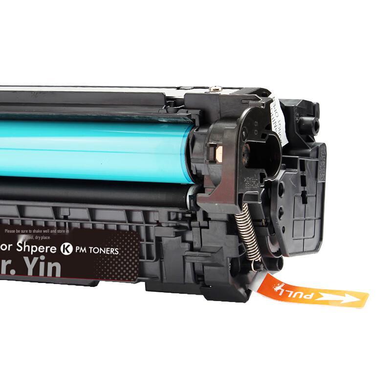 Yinsheng Remanufactured Toner Cartridge for HP CP5525/M750 Series (CE270A/650A Compatible)
