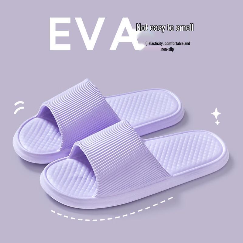 Cloud Comfort Anti-Odor EVA Slippers