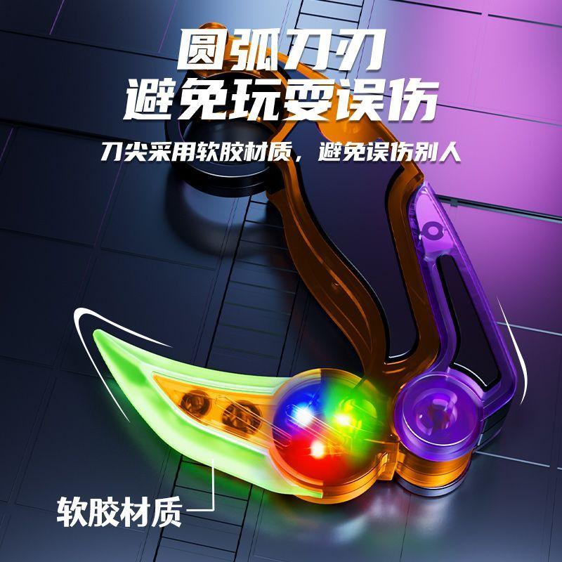 3D Gravity Direct Jump Retractable Glowing Carrot Claw Knife Official Upgraded Version Fidget Spinner Carrot Knife Cool And Fun