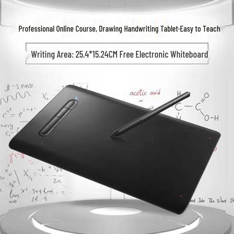 

Hanvon Yi Jiao Digital Graphics Tablet
