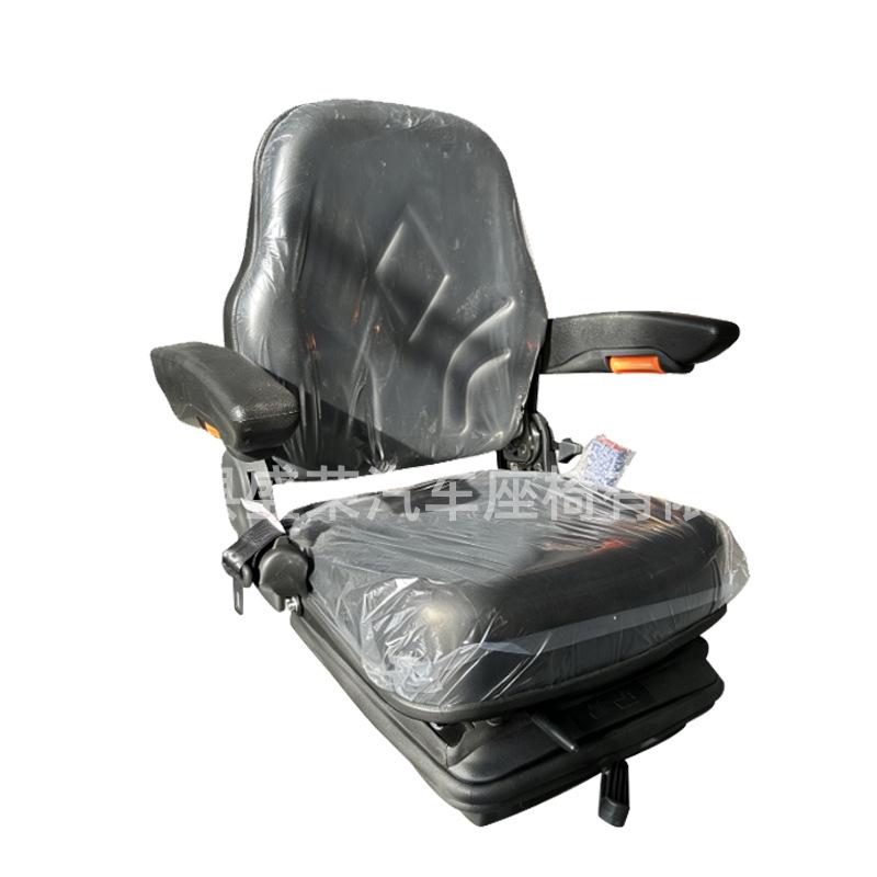 

Shock Absorbing Tractor Seat Base Compatible with Excavators