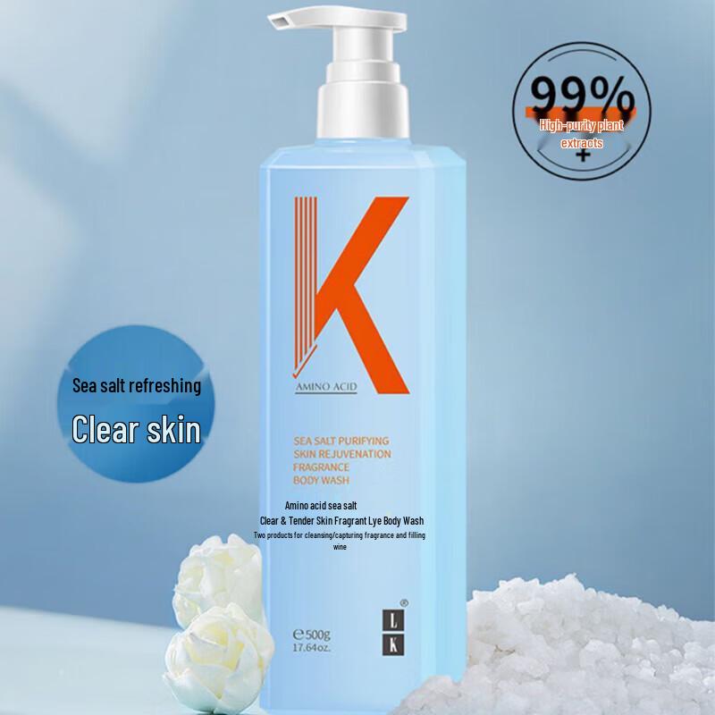LK Aminosäure Meersalz Reinigendes Duschgel