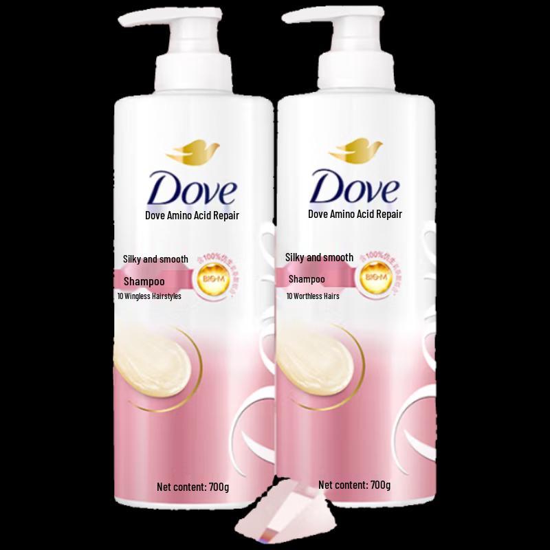 Dove Silky Smooth & Moisturizing Repair Shampoo