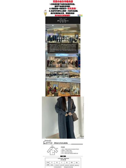 Cozy Hooded Long Knit Cardigan - Thick, Loose Mid-Length Sweater for Autumn/Winter