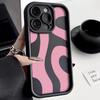 Wave Pink Ripple Silicone Phone Case For Samsung Galaxy S26 S25 Ultra S24 FE S23 S22 S21 S20 Plus A15 A16 A35 A55 A54 Soft Cover
