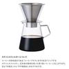 KINTO CARAT Dripper & Pot 720ml 21678