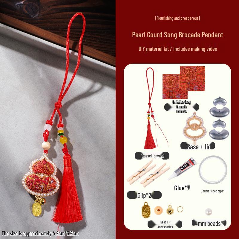 Handmade Song Brocade DIY Pendant Kit: Chinese-Style Keychain, Team Building, Children's Gift