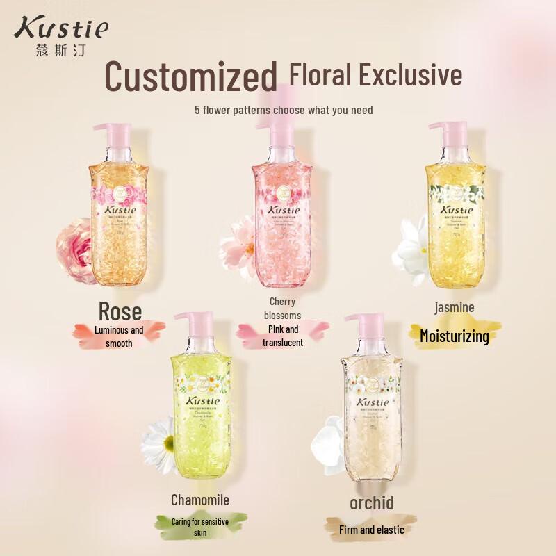 Kustie Chamomile Long-Lasting Scent Shower Gel