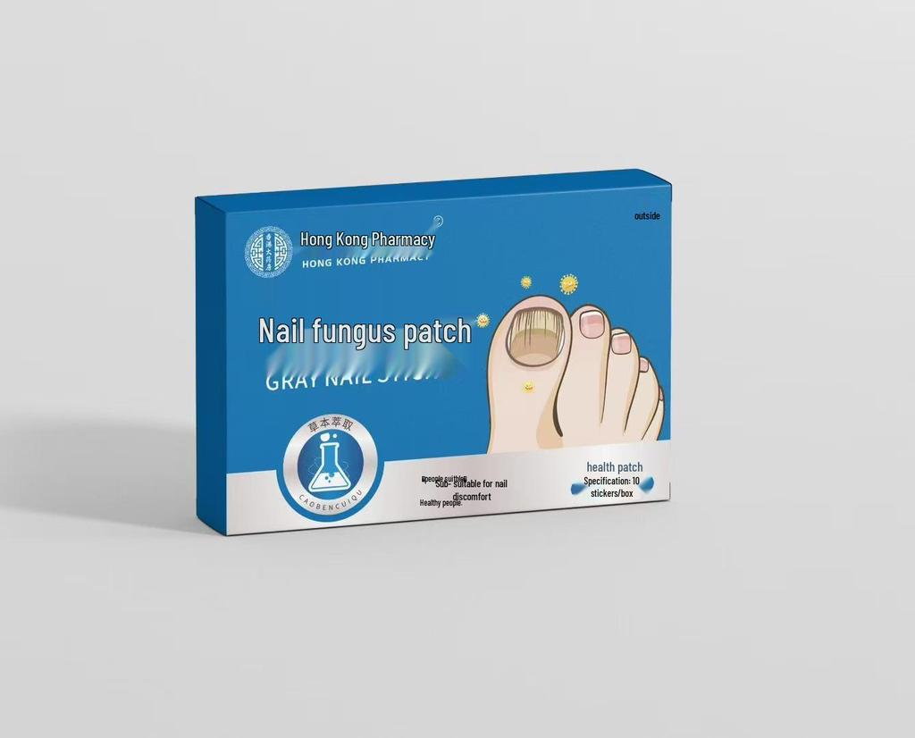 Gray Nail Repair Patch for Thickened Nails, External Use <unk>e Gray Nail Patch