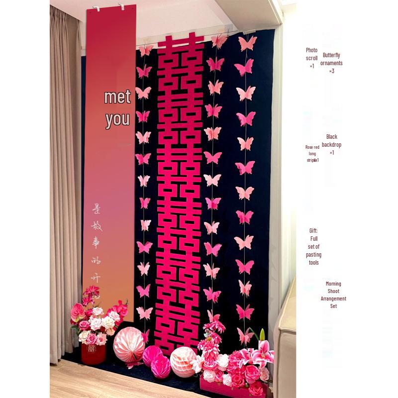 3D Butterfly Wedding Room Decoration Set: Double Happiness Curtains and Pull Flower Ornaments