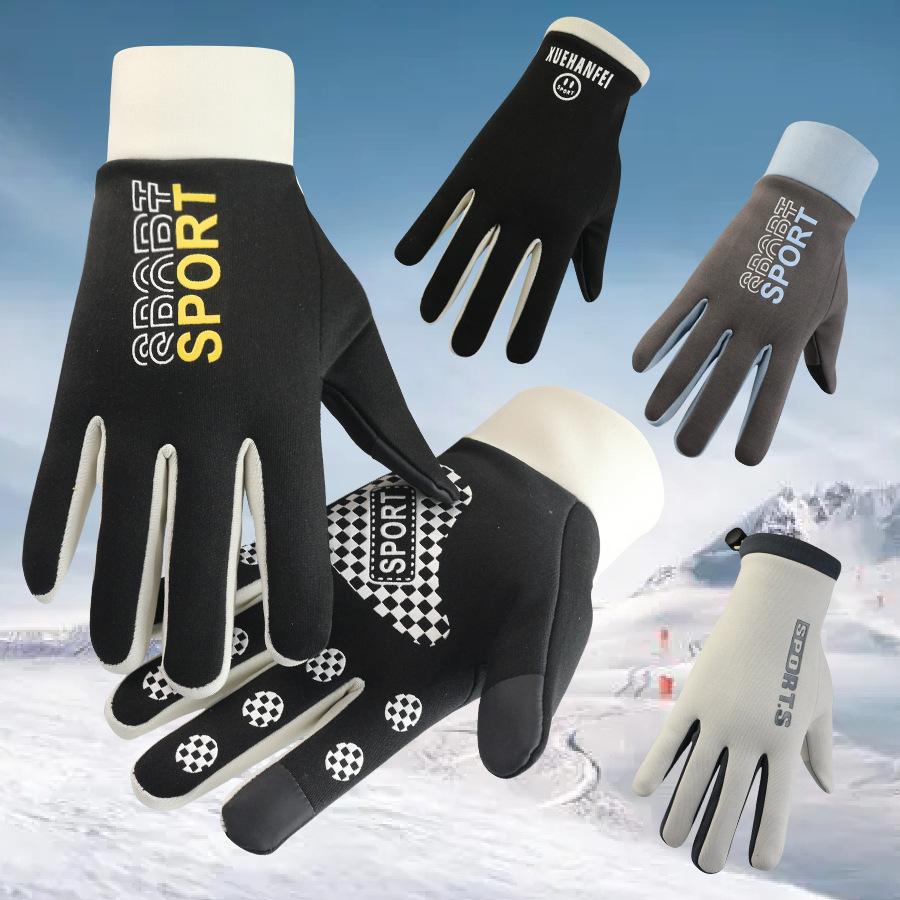 Ski gloves autumn and winter cycling men and women long fingers warm and cold-proof touch screen non-slip waterproof outdoor sports gloves