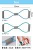 [BHJ] Stretch Band Exercise Stretch Tube "Comfortable non-slip handle that