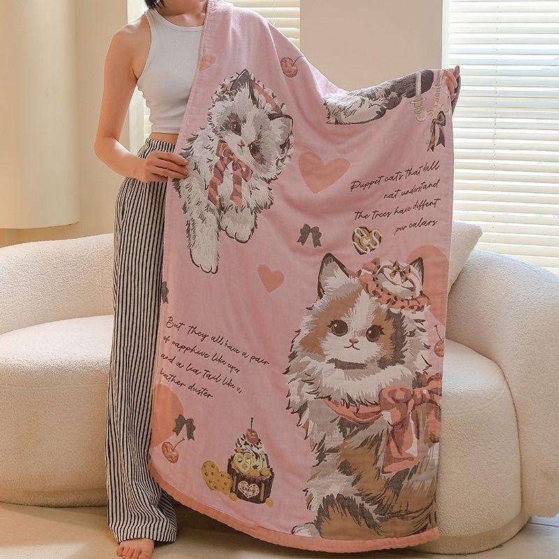 

Korean Version Four Layer Gauze Pure Cotton and Linen Absorbent and Sweat Absorbing Bath Towel Nap Shawl Blanket