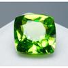 A+ Quality 9.80 Ct NATURAL Peridot Square Cushion Cut CERTIFIED Loose Gemstone