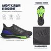 adidas EQ21 Run Grau Blau Grün Herren Sneaker Grau-Sechs Kern-Schwarz H00515