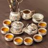 Ru Kiln Kung Fu Tea Set: Light Luxury Teapot, Teacups & Brewing Tray