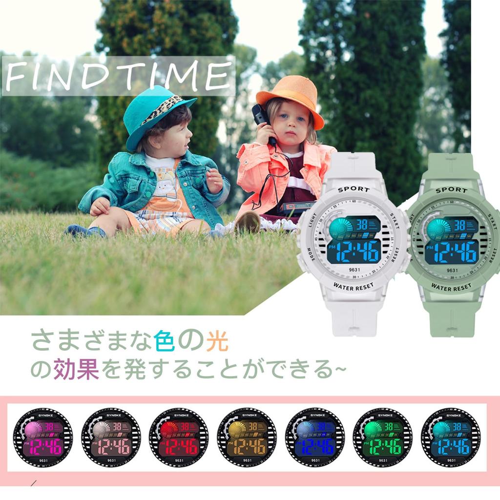 Digital LED Sports for Elementary and Junior High School Boys and Girls Kids' Watch, Waterproof, Backlight, Watch, Students,