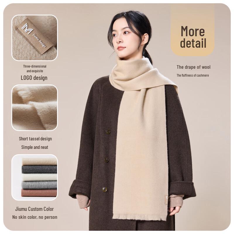 JIUMU Women's Cashmere Wool Blend Scarf