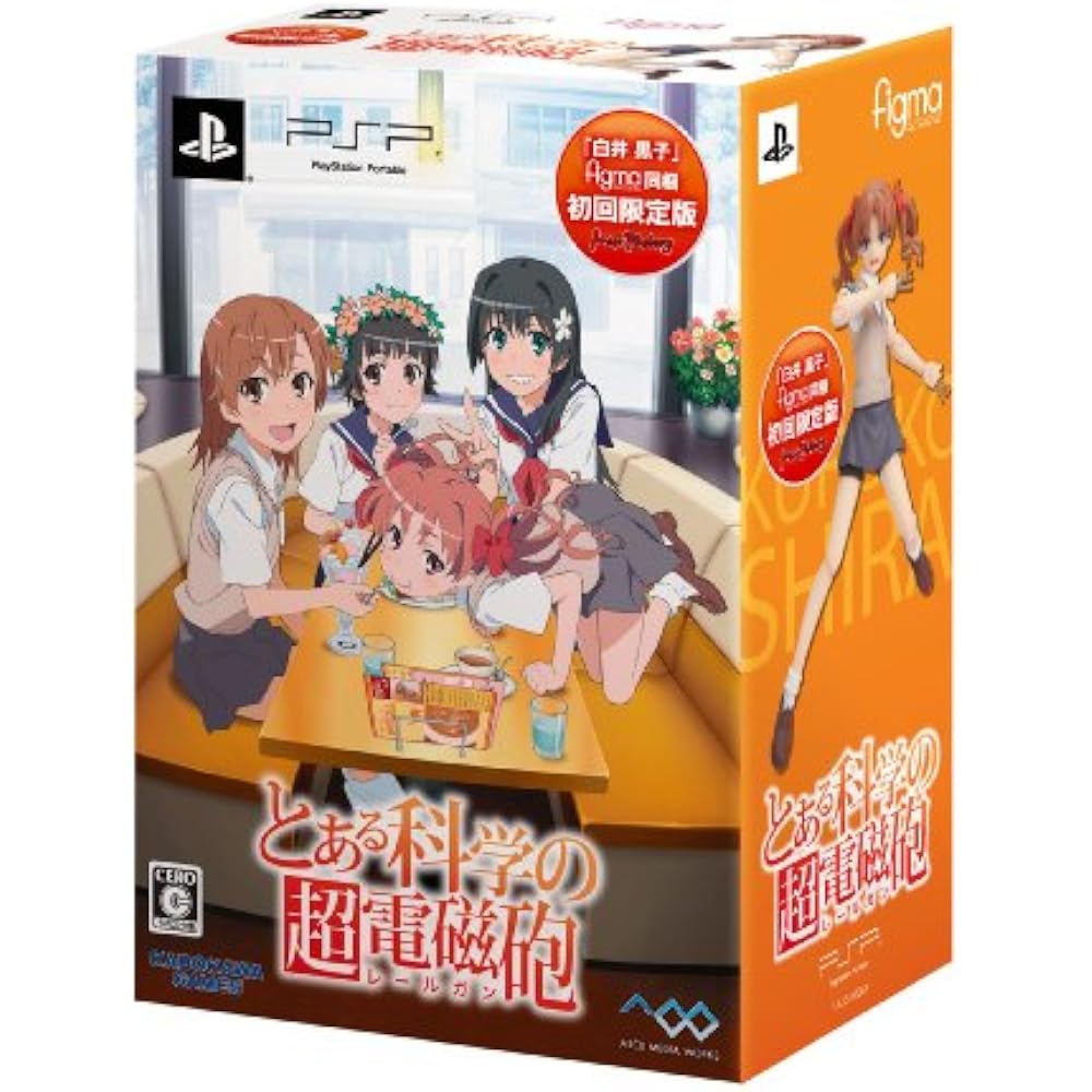 A Certain Scientific Super Electromagnetic Gun (Limited Edition “Figma Shirai Kuroko” included)