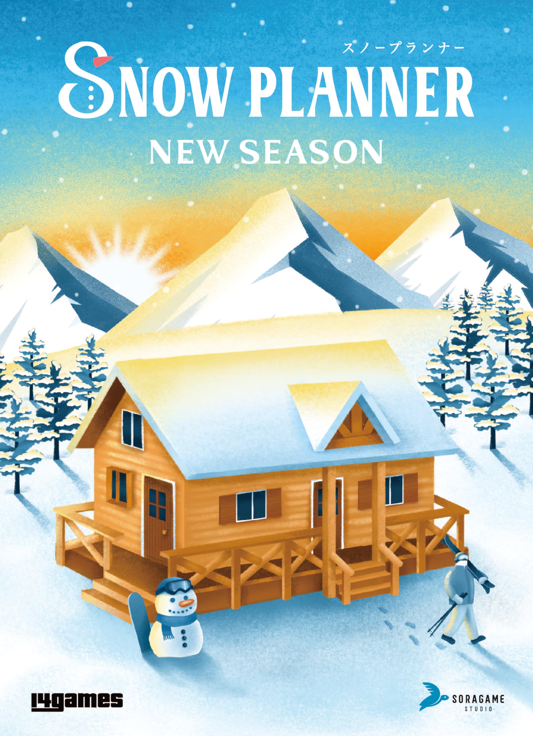 

Snow New Season Planner