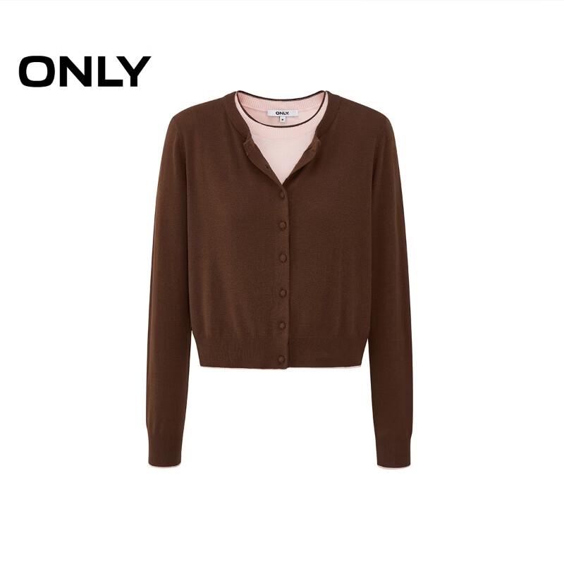 ONLY Women's Colorblock Knit Cardigan & Vest Set
