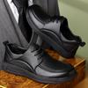Official Website Hot Selling Men's Leather Casual Shoes Breathable Outdoor Oxford Shoes Frenulum Classic Men's Business Shoes