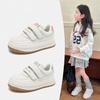 Children's board shoes 2025 spring new Korean version girls Velcro casual board shoes little white shoes boys sports shoes